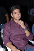 Mahesh Babu at Lovely Audio